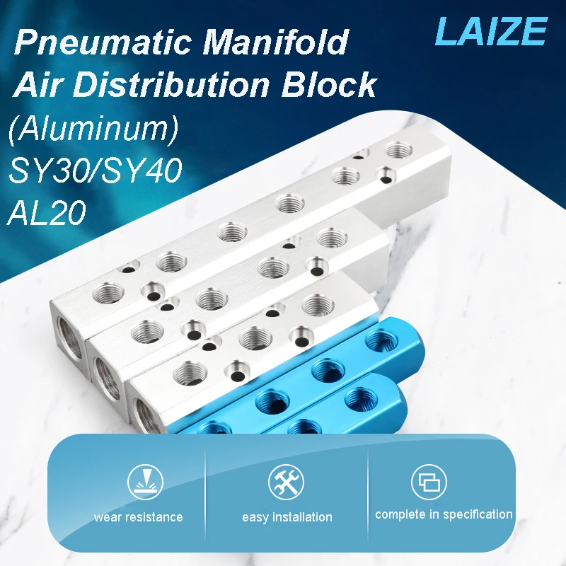 Универсальный пневматический разветвитель с резьбой G1/4 быстрыми разъемами и