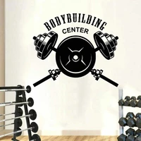 bodybuilding centre wall decals sporty fitness sport stickers vinyl livingroom decoration murals for man bedroom dw13912