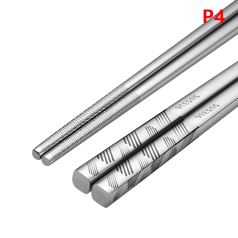 

Палочки для еды из нержавеющей стали 316, лазерная гравировка, китайские палочки для еды, противоскользящие бытовые металлические многоразовые палочки для еды, кухонная посуда