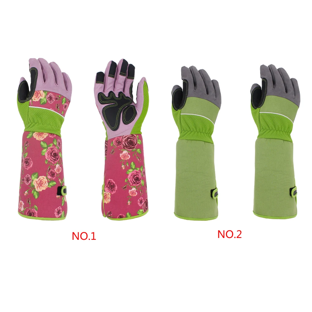 

1 пара, садовые перчатки