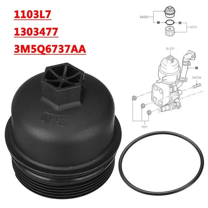 Новая крышка корпуса масляного фильтра для Ford Transit MK6 MK7 2006-2016 2 0 Diesel OE #1303477 3M5Q6737AA