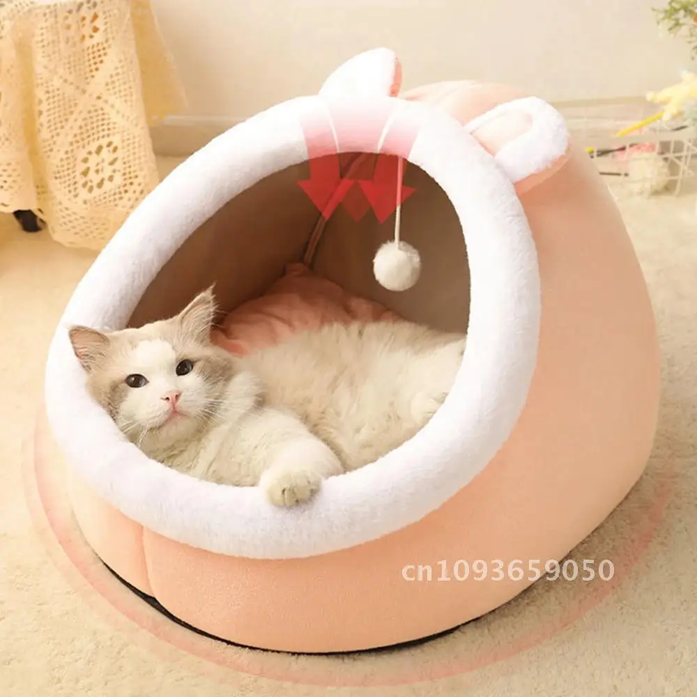 Кровать для кошек DUTRIEUX из флиса