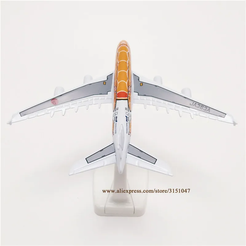 NEW Orange 16cm Metal Alloy Plane Model Air Japan ANA Airbus A380 Airways Cartoon Sea Turtle Airlines Airplane Model Aircraft images - 6