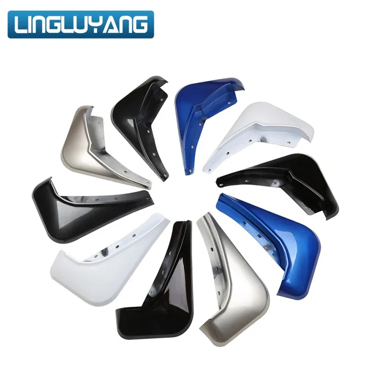 Автомобильный Стайлинг для volvo xc90 Брызговики синие 2015 2016 2017 2018 2019 2020 передние и