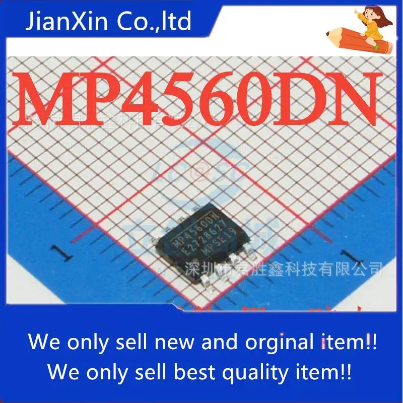 

10 шт. 100% оригинальный новый MP4560DN MP4560 SOP-8 SMD 8-контактный Полнодиапазонный франшиза