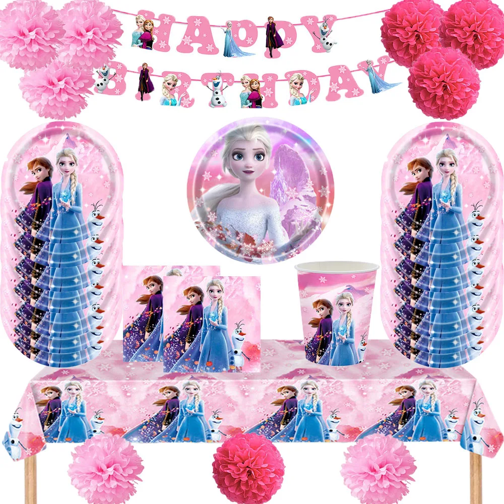 

New Pink Frozen Anna Elsa Princess Birthday Party Decor Kids Disposable Tableware Cup Plate Napkin Straw Baby Shower Supplies