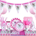 Розовый Мой Первый зуб тема вечерние украшения посуда бумажный стаканчик, тарелка салфетки Baby Shower шары девушка День рождения вечерние поставки