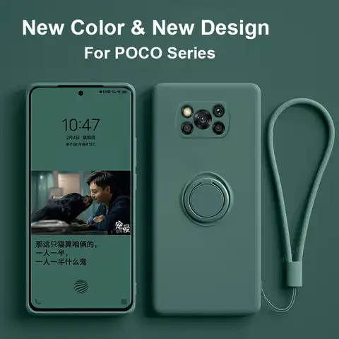 Чехол с кольцом-держателем из жидкого силикона для Poco X3 X4 Pro M3 M4 Pro 4g 5g F3 Xiaomi Poco X3 X4 Pro защитный чехол с магнитной камерой пока x3 x4 м3 м4 про f3 про ч...