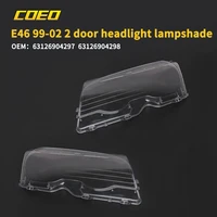 suitable for bmw e46 99 02 2 door headlight lampshade 63126904297 63126904298