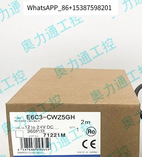 Фотоэлектрический энкодер E6C3-CWZ5GH