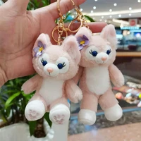 disney 13cm lena belle anime cartoon cute little fox keychain pendant doll dag girl childrens ornaments plush creative gift