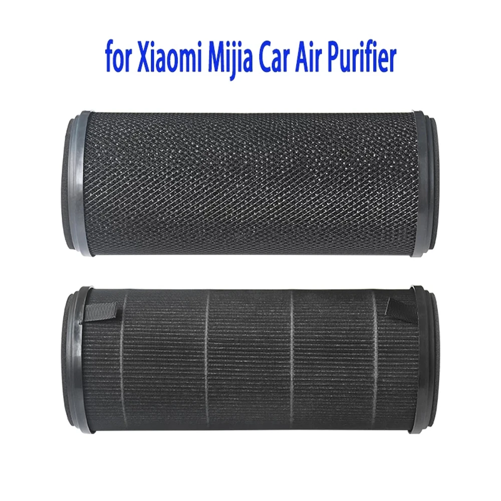 

Фильтр HEPA для автомобильного очистителя воздуха Xiaomi Mijia, фильтр с активированным углем для очистки формальдегида, PM2.5, запчасти для очистите...