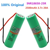 100 new original inr18650 25r 2500mah brand for 18650 battery 2500mah rechargeable battery 3 6v inr18650 25rdiy wire