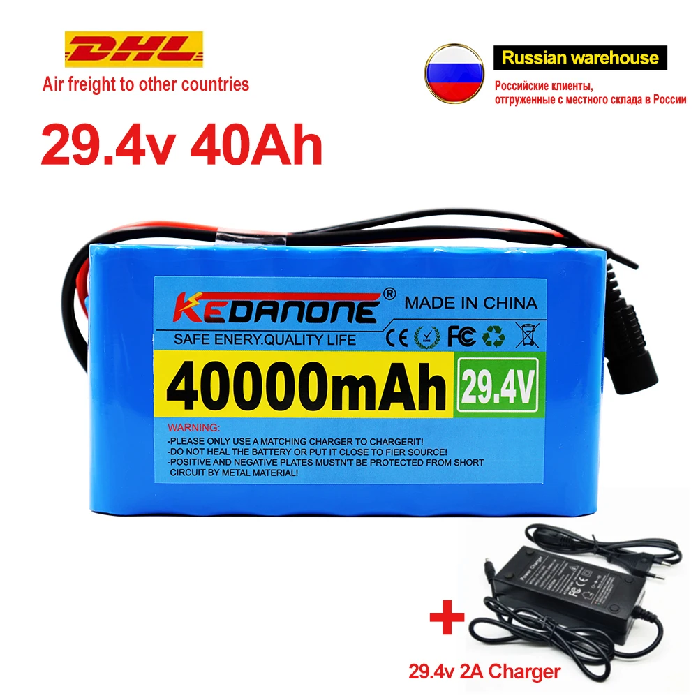 

7S3P 24v 40000mah 18650 Li-ion Battery Pack W/ 29.4v 2A Charger Lithium Battery for Electric Bicycle EBIKE Moped Spare Batterie