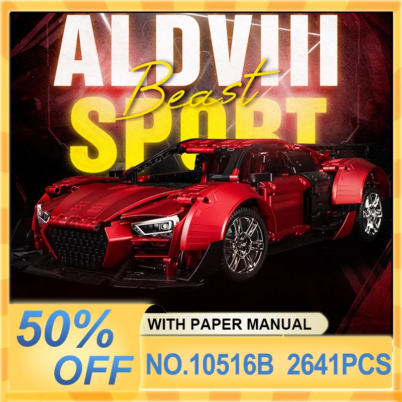 В наличии KBOX 10516B MOC технический Супер спортивный автомобиль строительные блоки