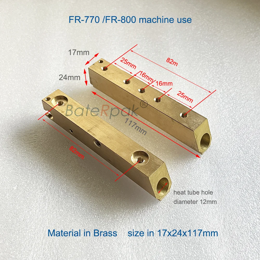 

Блок нагрева BateRpak FR900,FR770/800/980 для ленточной упаковочной машины