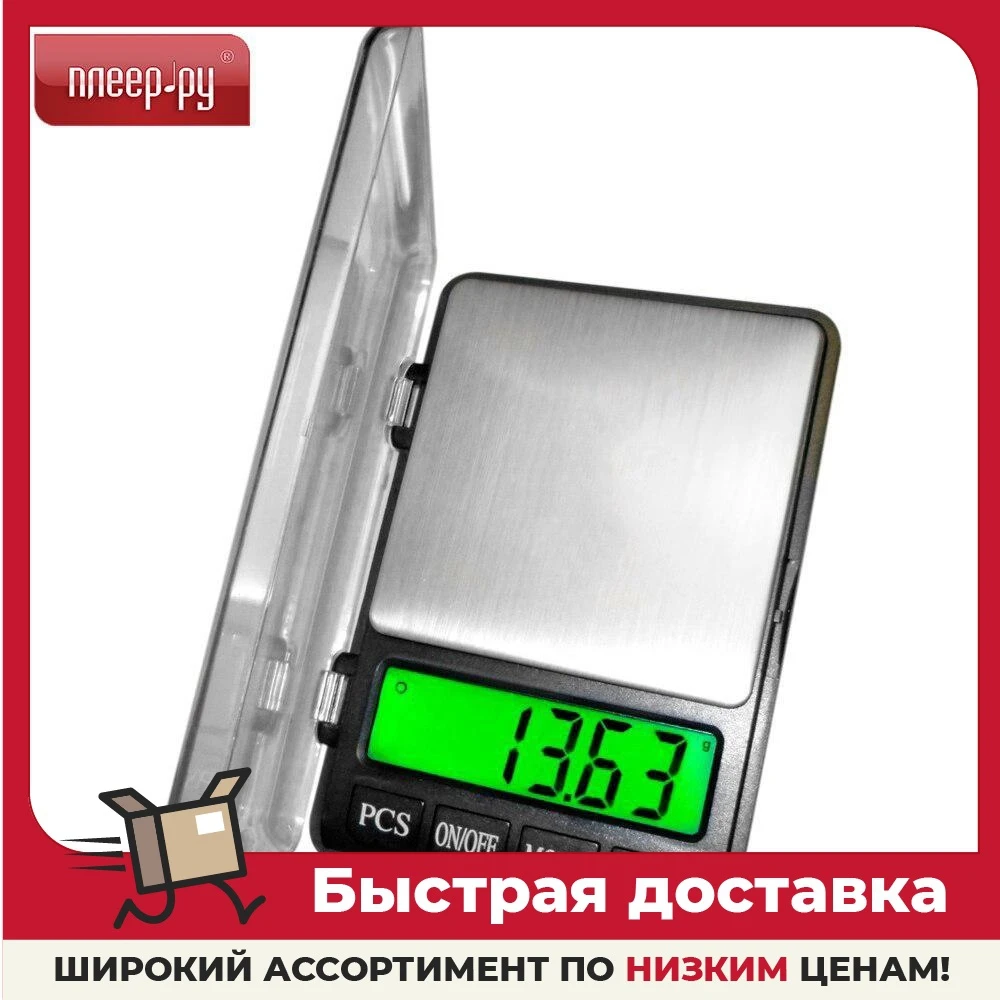 Scale Kromatech MH-999 29149b045 tools analysis instruments weighting scales for weighing measuring tool Measurement |