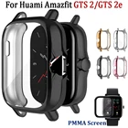 Защитный чехол из ТПУ с полной рамкой для Xiaomi Huami Amazfit GTS 2GTS2e, чехол для часов Amazfit GTS 2e, пленка из ПММА для экрана