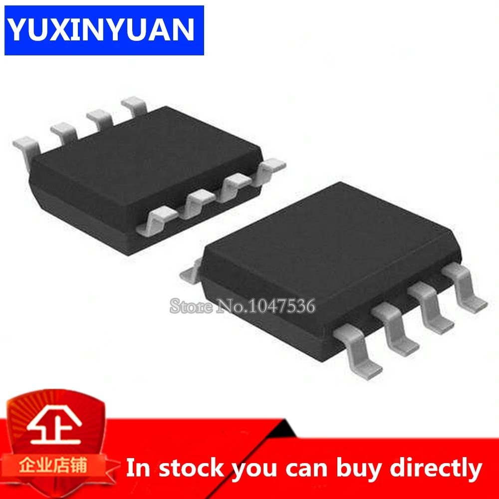 

5 шт. GD25Q32BSIG GD25Q32 25Q32 SOP-8 YUXINYUAN