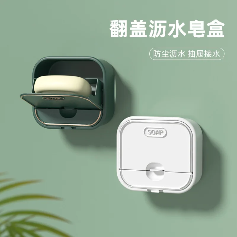 

Household soap box punching-free wall-mounted drain creative soap box hanging wall online celebrity flip toilet soap box.