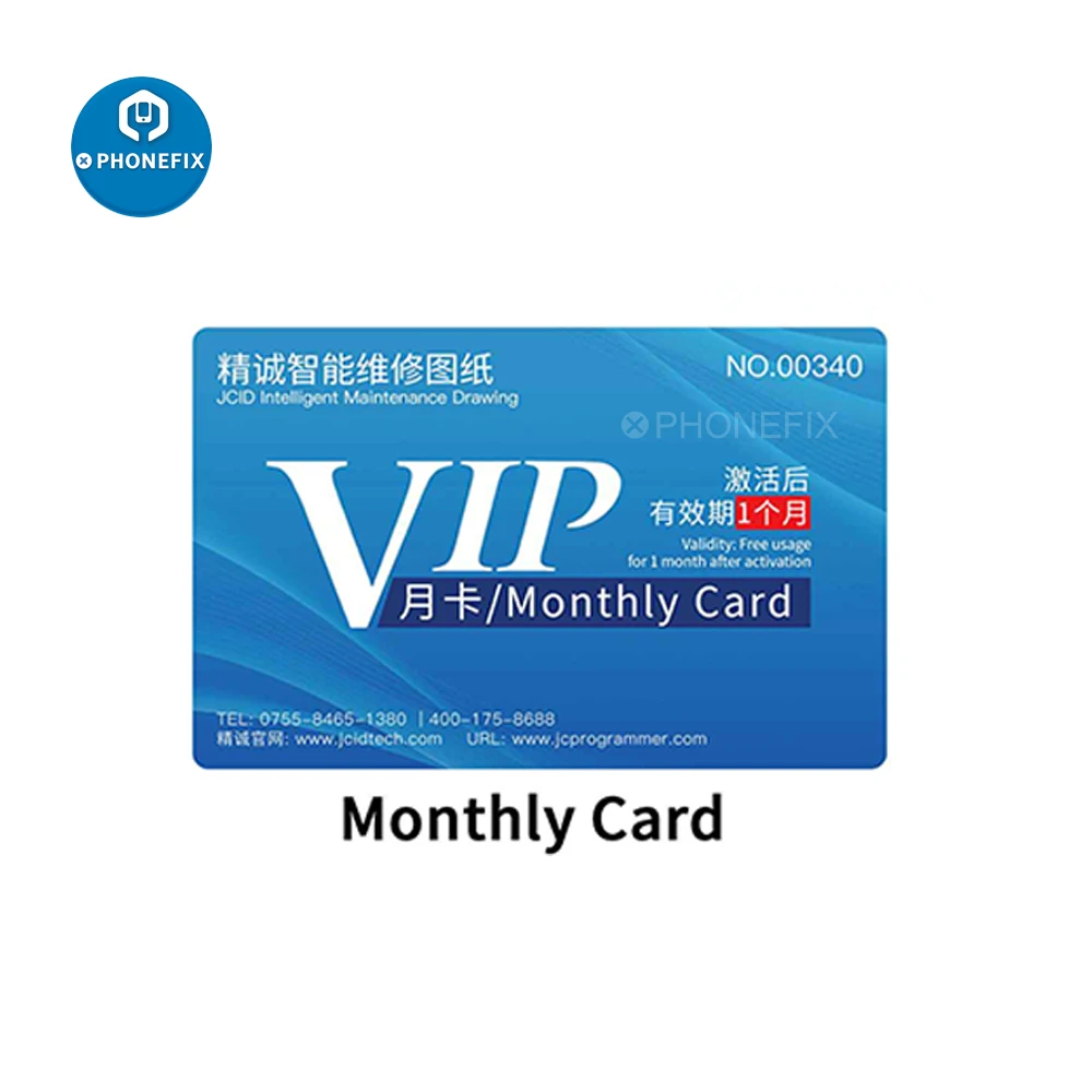 

Аккаунт JCID 1 год для ZXW WUXINJI