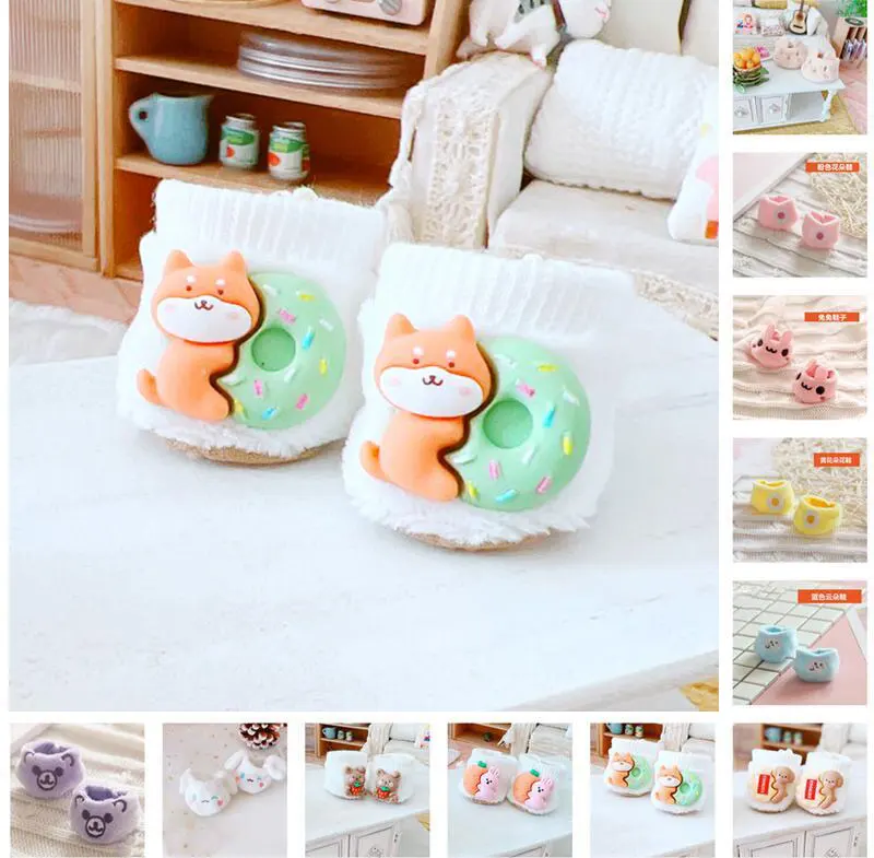 

20cm exo cotton doll shoes doll accessories