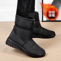 waterproof snow boots for women 2022 winter warm plush ankle booties non slip cotton padded shoes woman plus size ladies boots