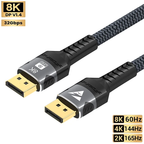 Кабель Displayport 1,4 8K DP 8K 60 Гц 4K 144 Гц 2K 165 Гц 32 Гбит/с