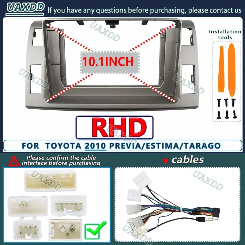 

Автомобильный радиоприемник для TOYOTA 2006 PREVIA ESTIMA TARAGO, 10 дюймов, Android, стерео, жгуты, экраны, аксессуары, навигация, приборная панель, кабель, рамка