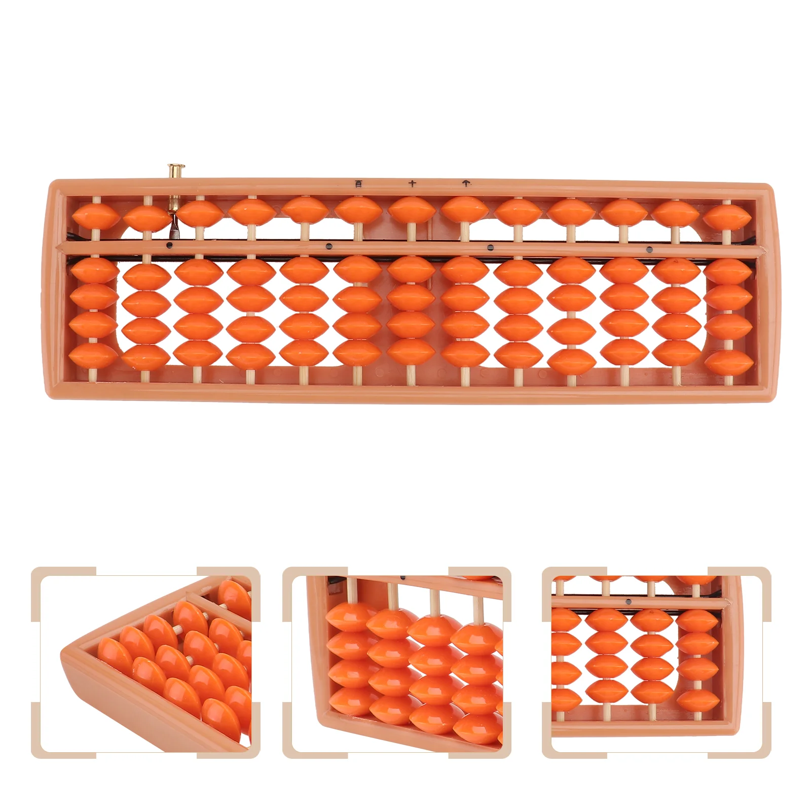 Abacus Soroban Mental Arithmetic Развивающая игрушка для расчета Детские игрушки малышей