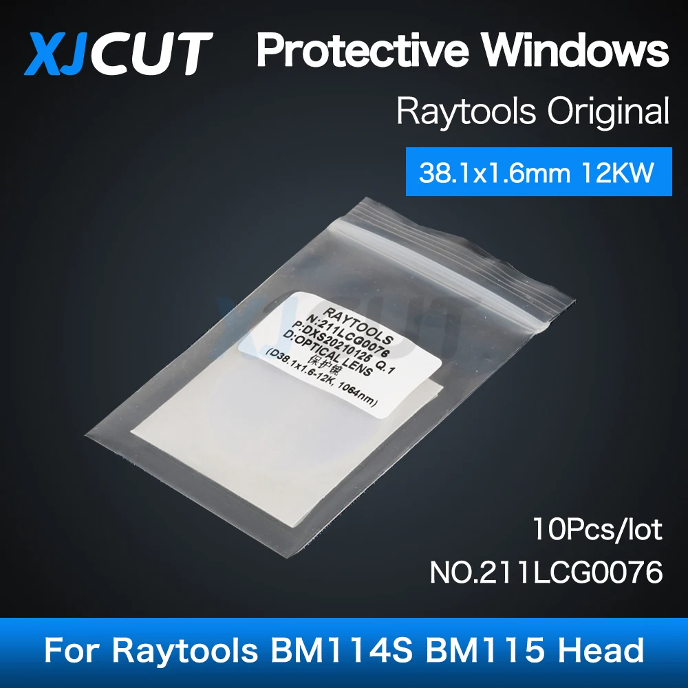 

10pcs/lot Original Raytools Protective Windows Laser Optical Protective Lens 38.1*1.6mm 12KW 211LCG0076 For BM114 BM115 Head