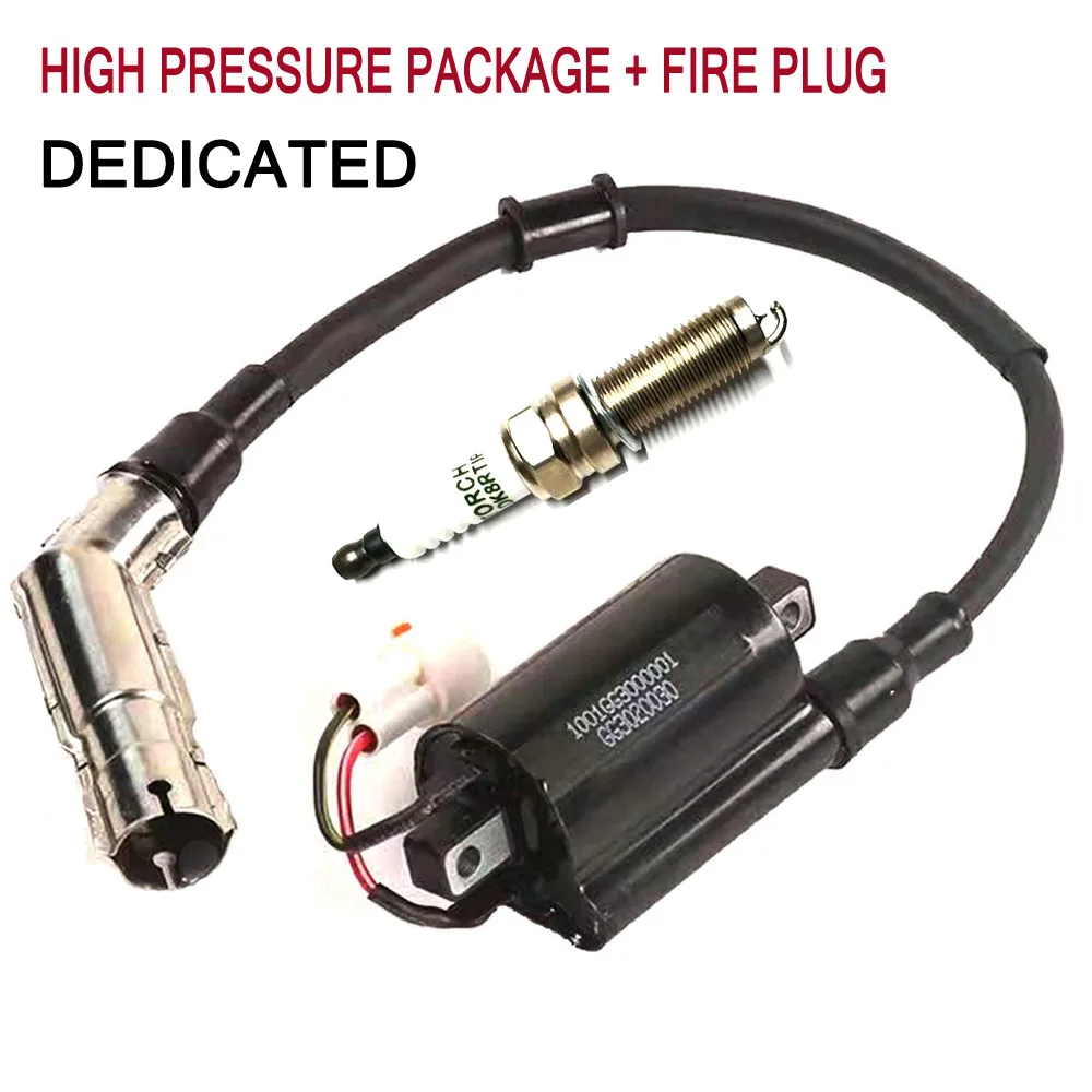 

Пожарная заглушка высокого давления для мотоцикла Zontes ZT310-X 310X1 310X2 310-V 310V1 310V2 310-R 310R1 310R2 310-T 310T1 310T2