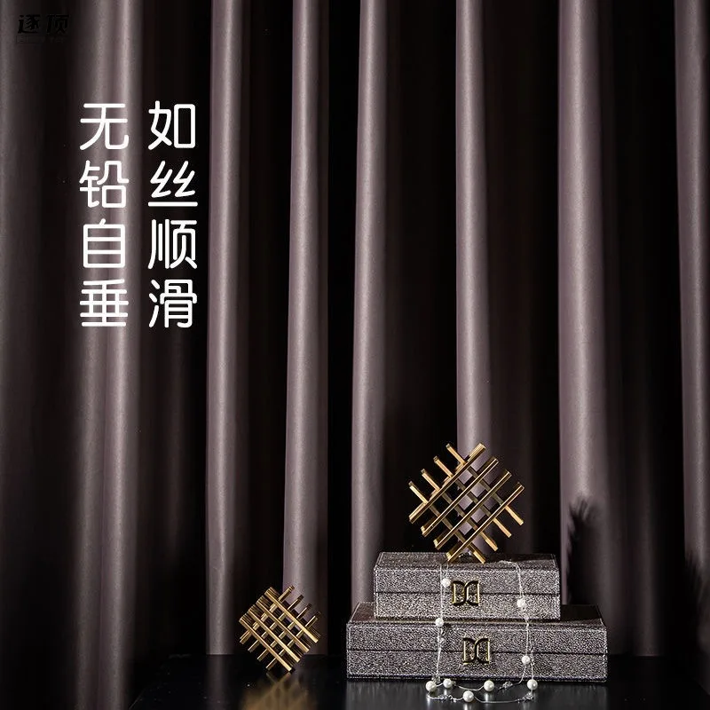 

20394-STB- Cream Light Coffee Jacquard Wave Pattern Blackout Curtains for Living Room