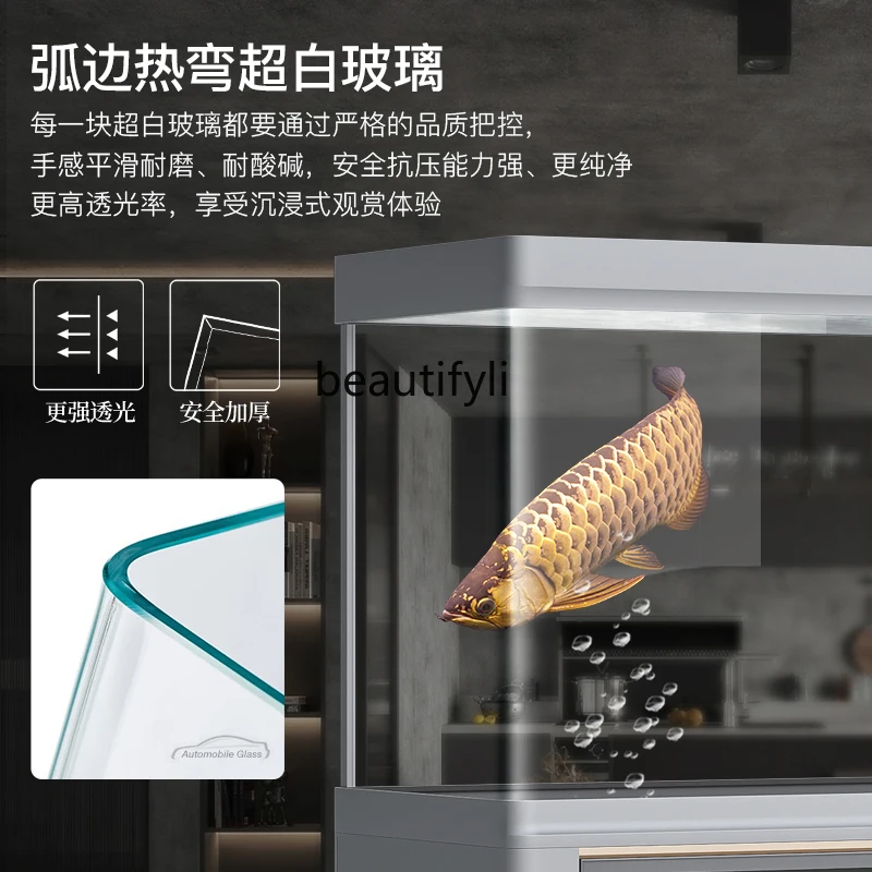 Дуговый аквариум для гостиной нижний фильтр горячий гибкий ультра-белый