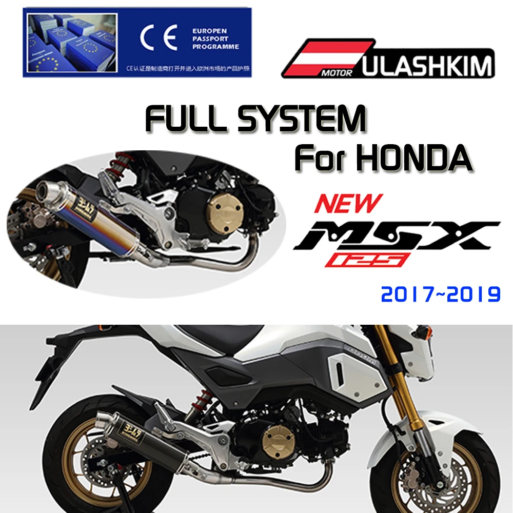 

MSX125 Full System For HONDA MSX125 Muffler Escapes Sliencer 2017-2019