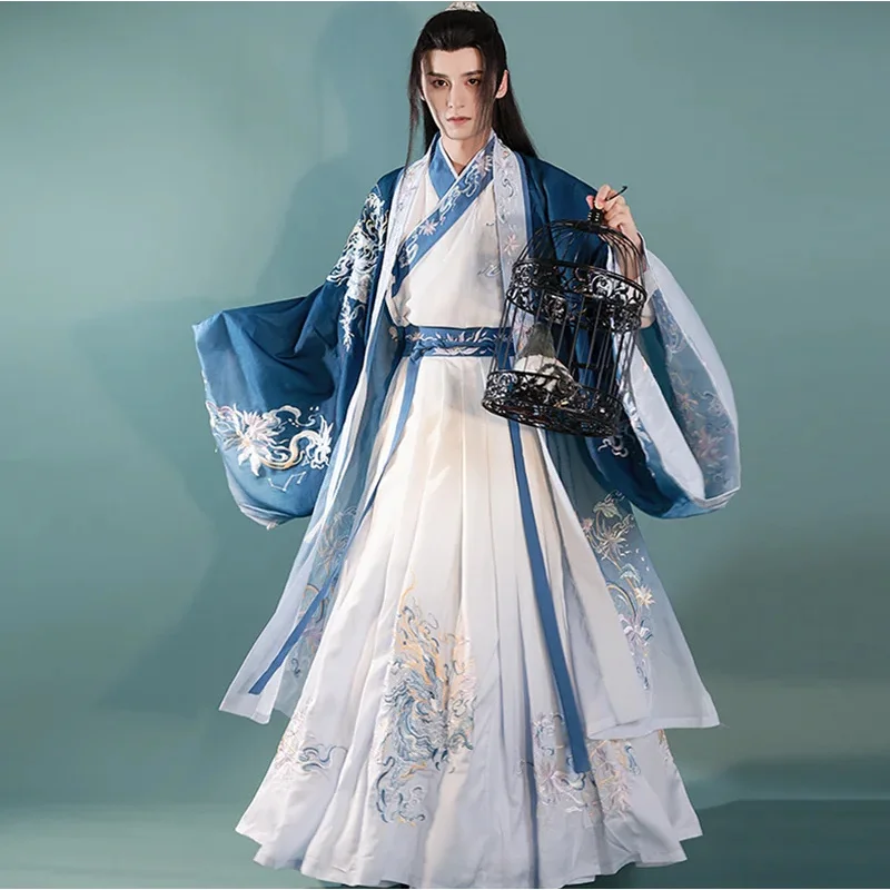 Мужской и Женский костюм Hanfu традиционный Вышитый Костюм 3 предмета