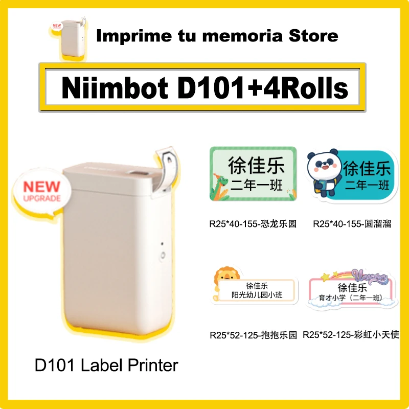 

Принтер для этикеток NiiMbot D101 с 4 рулонами цветной бумаги, Bluetooth, мини мобильный термопринтер для этикеток, версия D11/D110