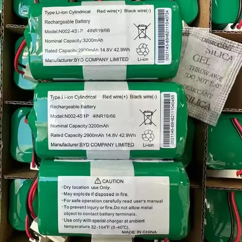 Аккумулятор для робота-пылесоса Bissell SpinWave N002-4S1P EV675 EV775 2503 2859T 28599 3115 3347