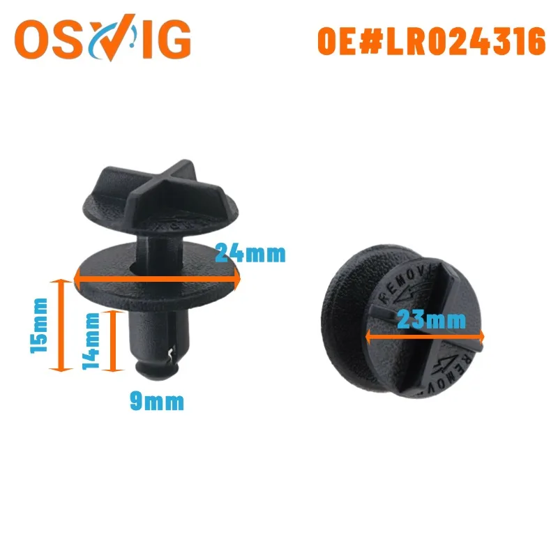 

10 шт. LR024316 Подходит для зажима крышки аккумулятора Land Rover Range Rover Evoque Discovery