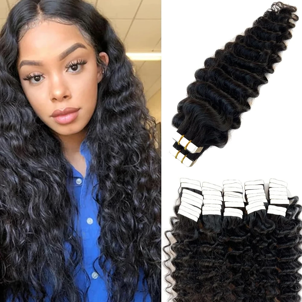 Накладные человеческие волосы с лентой 20 шт./50 г 100% натуральные черные