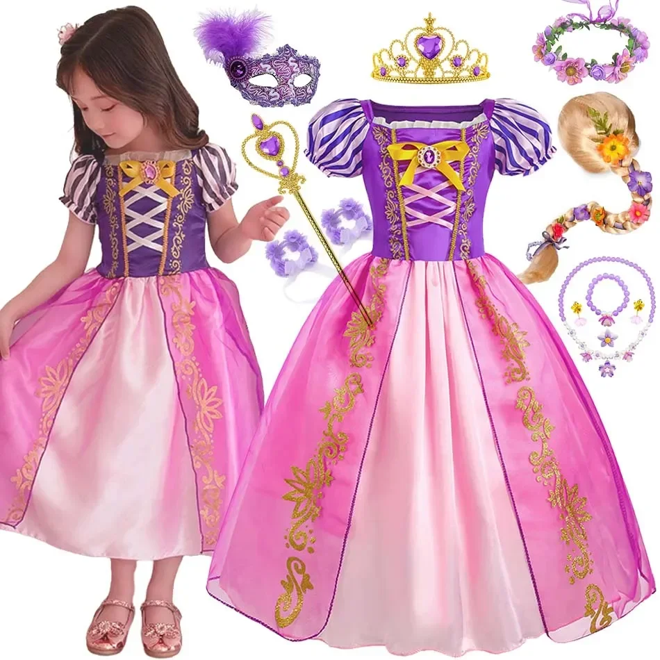 

Girl Rapunzel Costume Birthday Party Tangled Magic Hair Princess Cosplay Dress Carnival Halloween Fantasy Role Playing Outfits