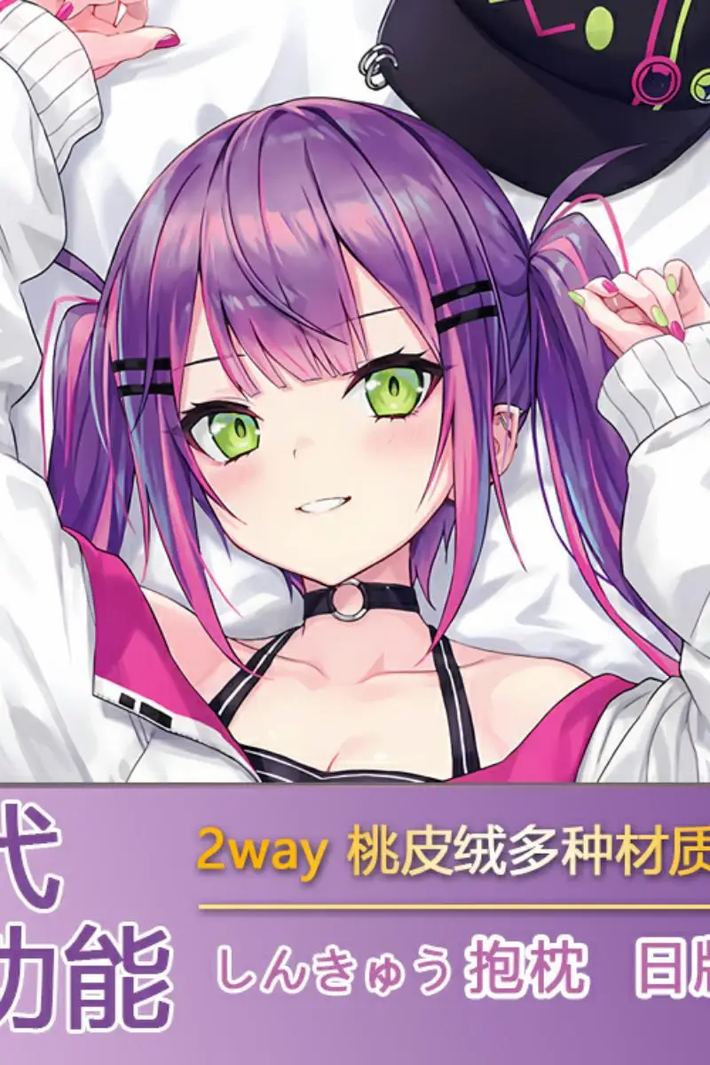 Аниме Hololive YouTuber Tokoyami Towa Dakimakura Сексуальная обнимающая подушка для тела чехол с
