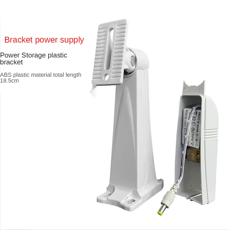 

ANPWOO Surveillance Camera Duckbill Bracket Three-in-one Power Supply Bracket Plastic Storage Bracket Monitoring Accessories