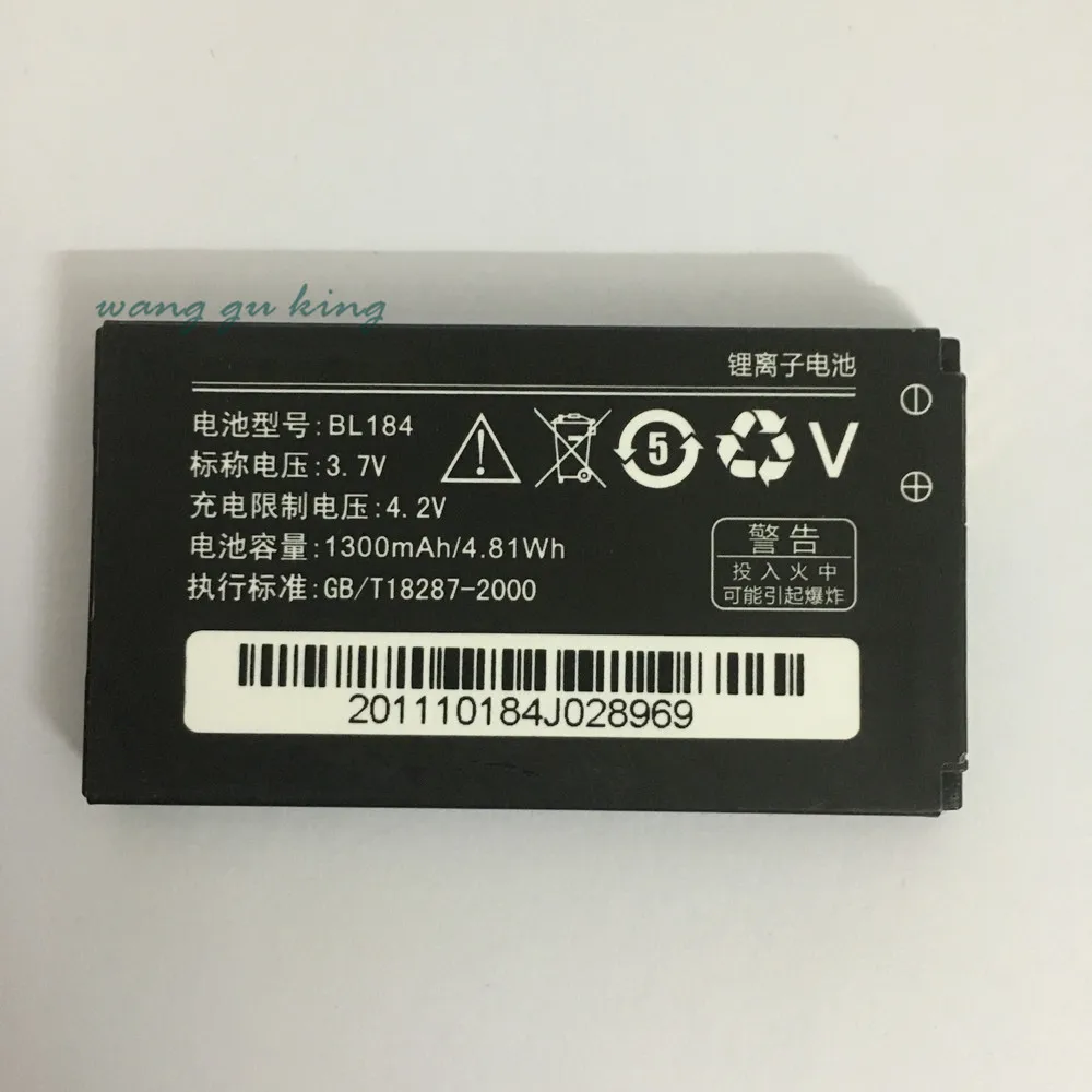 

Original Backup 3.7V 1300mAh BL184 Battery for Lenovo