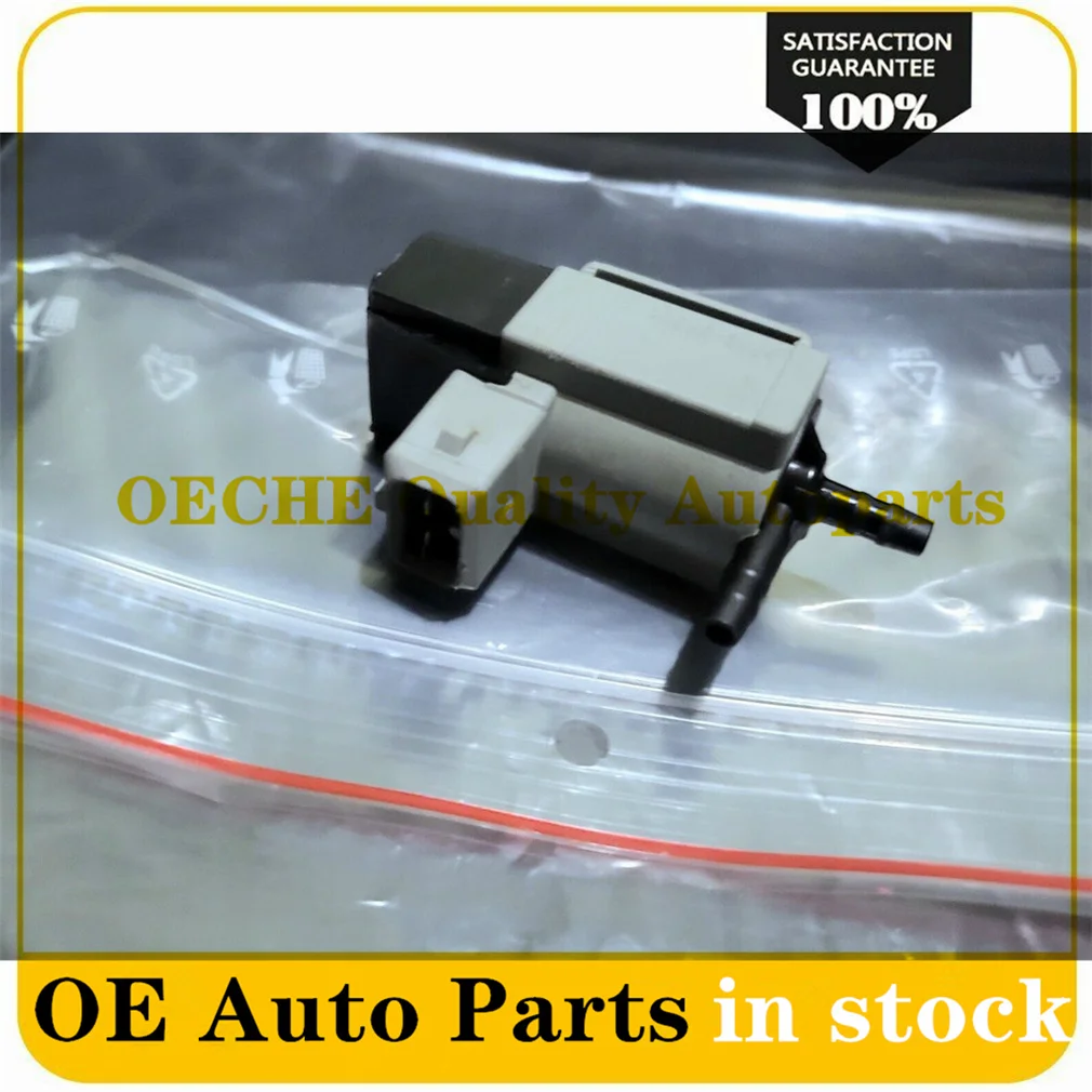 Высококачественный электромагнитный клапан 35120-2A450 351202A450 35120 2A45 0 для Kia Sorento 09-12 I10