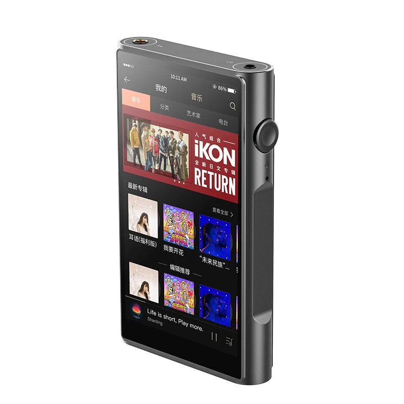 Портативный музыкальный плеер SHANLING M6 Ultra HIFI с 4-мя AKM AK4493SEQ USB ЦАП Hi-Res AMP Open Android10