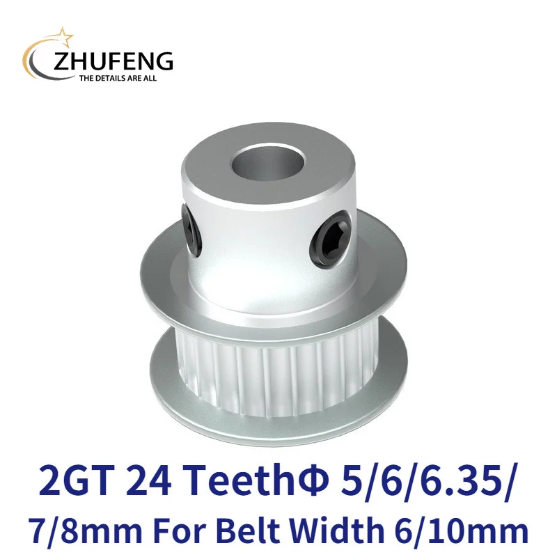 

24 Teeth 2M 2GT Timing Pulley Bore 5/6/6.35/7/8mm for GT2 Closed Synchronous Belt Width 6/10/15mm Small Backlash 24Teeth