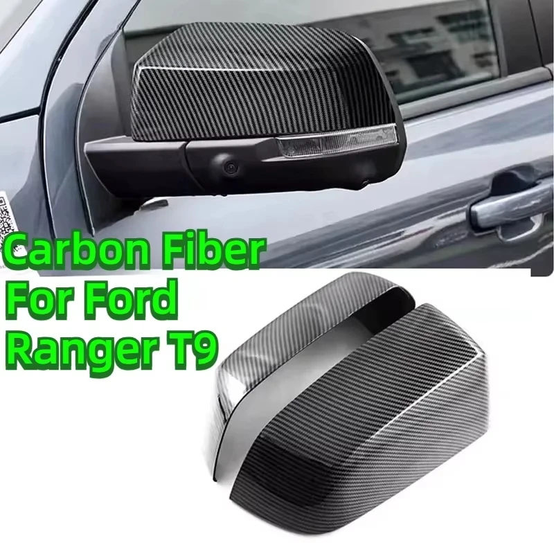 Для Ford Ranger T9 2024 2023 Автомобильное боковое зеркало заднего вида рамка накладка