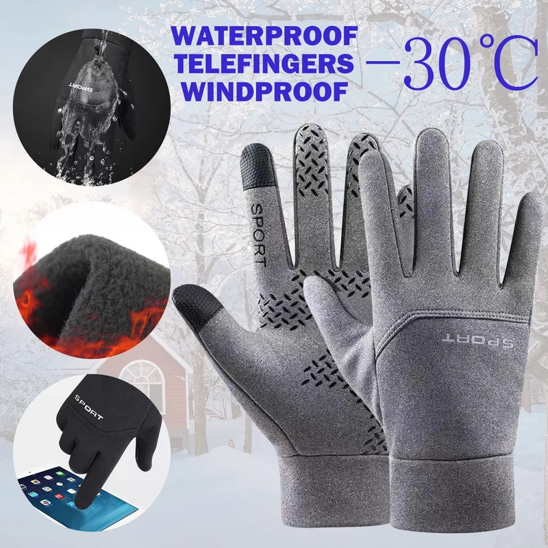 

Зимние велосипедные перчатки для мужчин и женщин, мотоциклетные водонепроницаемые теплые ветрозащитные перчатки для сенсорного экрана, для велоспорта, сноуборда, вождения, лыжного спорта