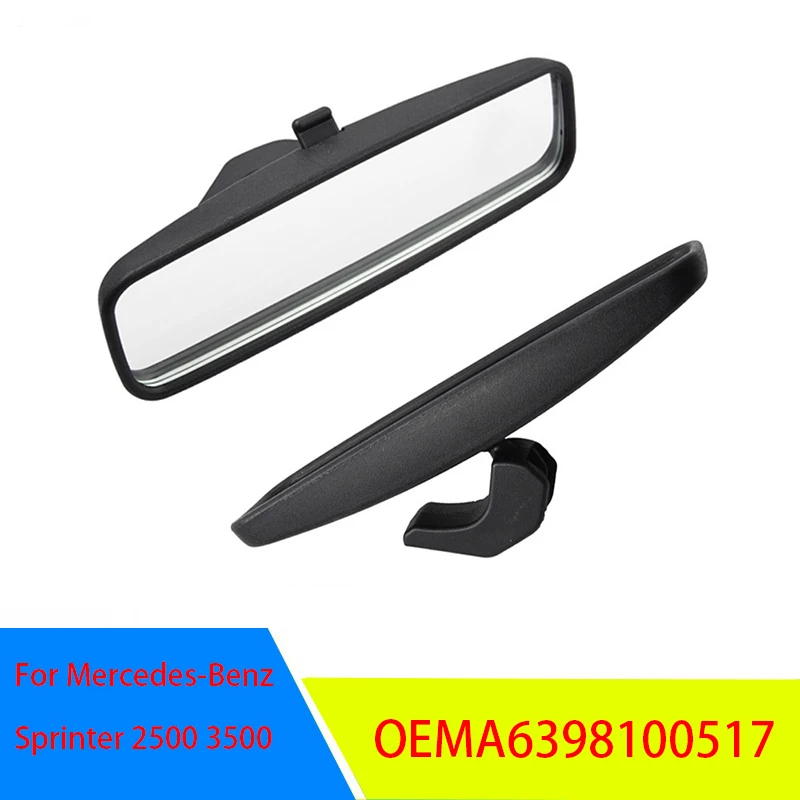 Универсальное автомобильное зеркало заднего вида A6398100517 для Mercedes-Benz Sprinter 2500 3500